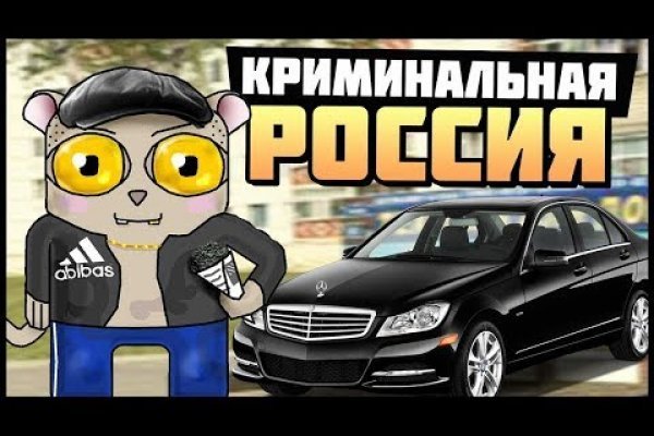 Ссылка кракен зеркало тор