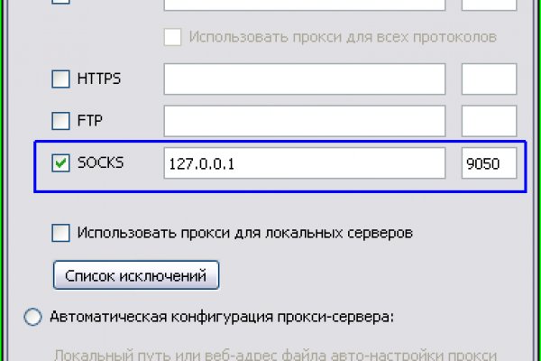 Кракен вход kr2web in