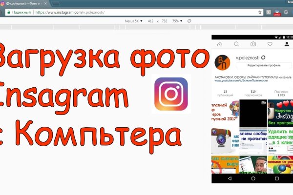 Кракен наркомагазин
