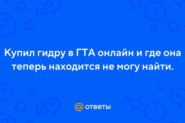 Что такое кракен 2024 маркетплейс