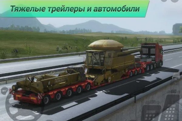 Kra36.gl