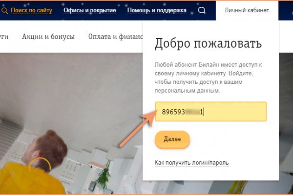 2krn at официальный