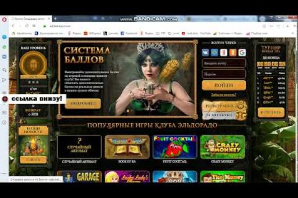 Kraken 16 onion