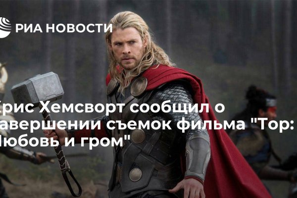 Кракен правила площадки