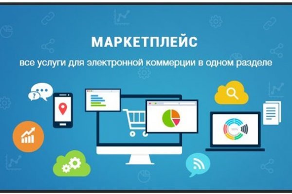 Кракен зеркало рабочее kr2web in