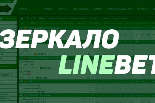 Кракен наркоз магазин