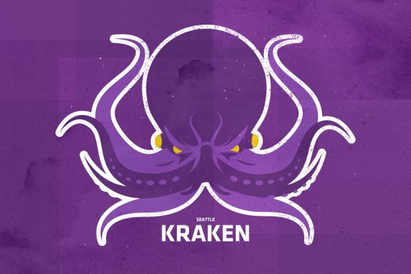 Kraken ссылка tor