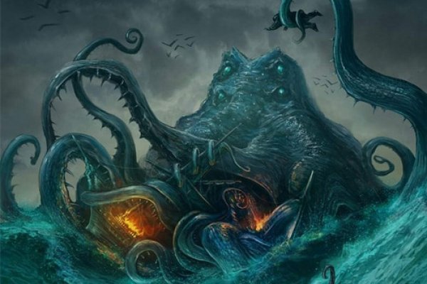 Kraken гидра