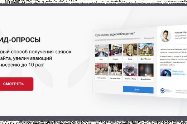 Кракен оригинальная ссылка для тор