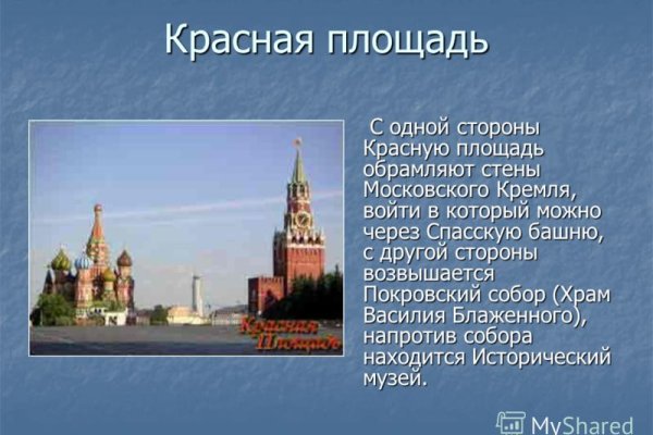 Кракен сайт зеркало рабочее на сегодня