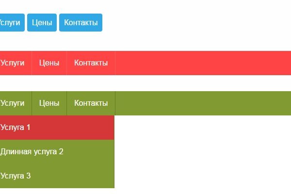 Как зайти на кракен браузеры