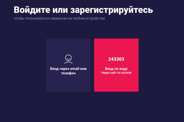 Что продают на кракене