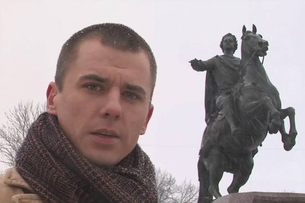 Что продают на кракене