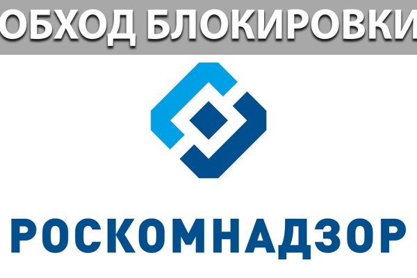 Kit kraken официальный сайт