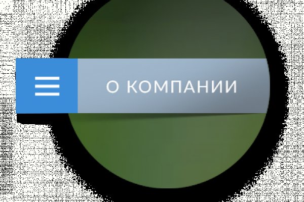 Кракен krakken15at com